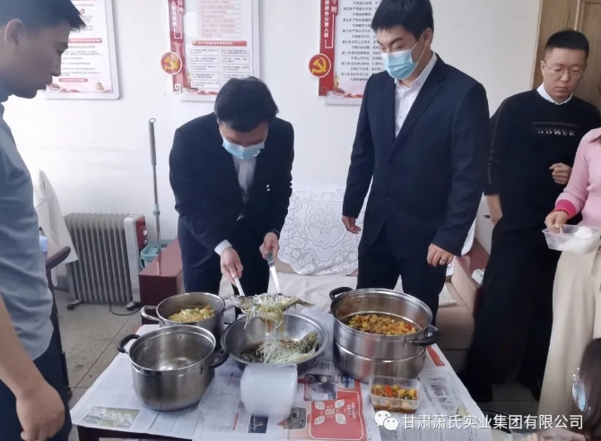 微信截图_20241016142121.png