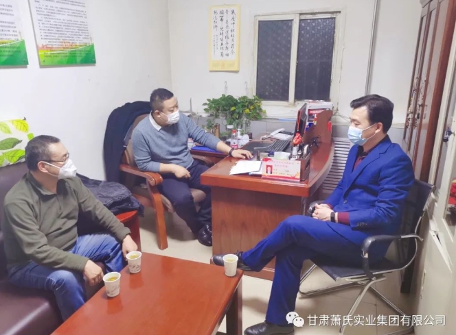 微信截图_20241016142130.png