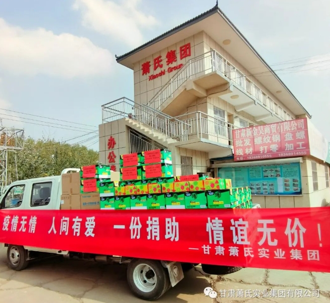 微信截图_20241016142052.png