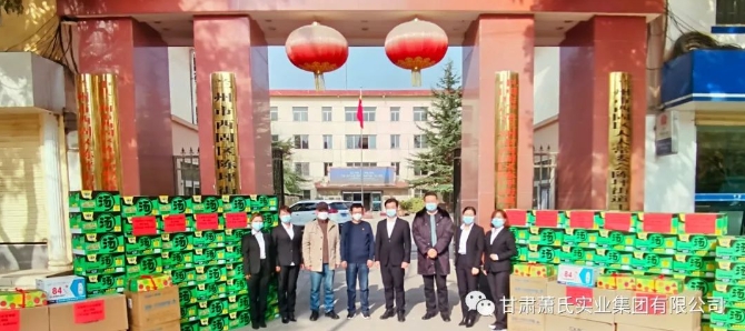微信截图_20241016142103.png